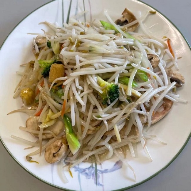 17. Vegetable Chow Mein