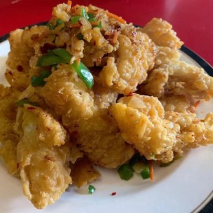 S13. Salt and Pepper Squid