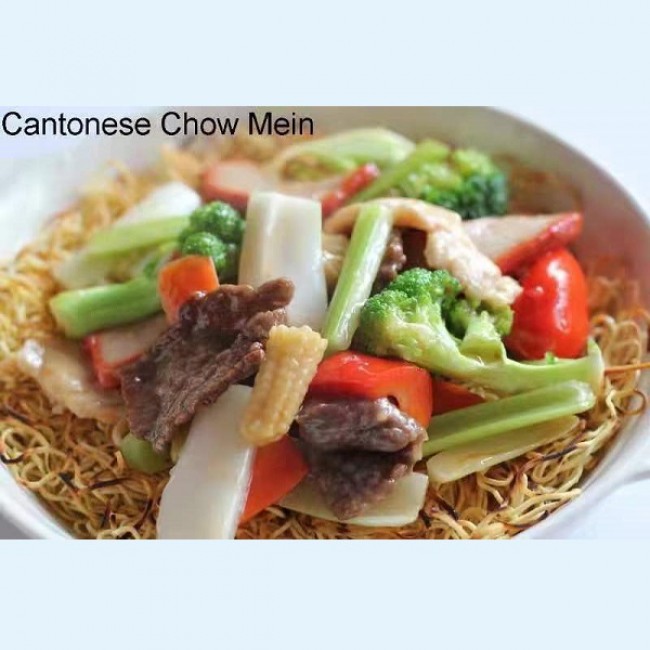 S2. Cantonese Chow Mein