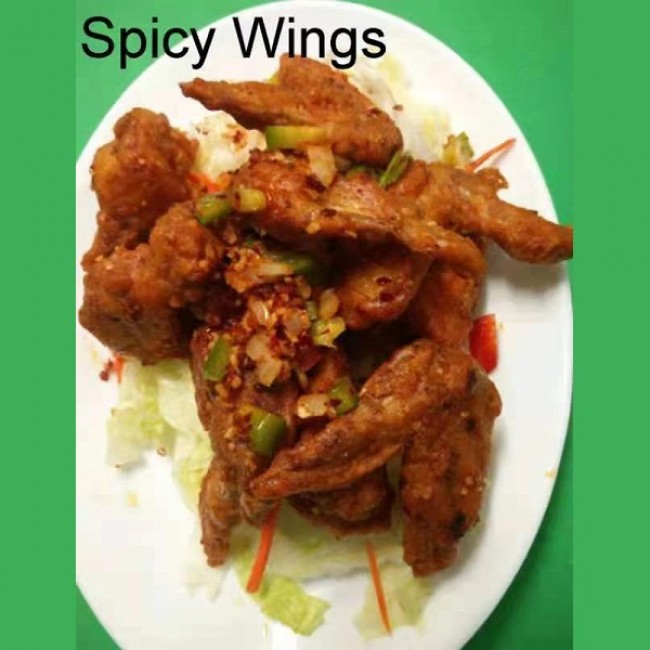 44a. Spicy Deep Fried Chicken Wing