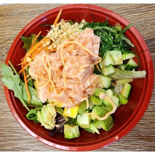 37. Spicy Salmon Poke