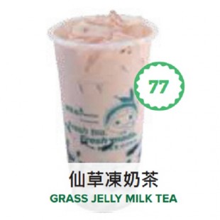 77 熱仙草凍奶茶 (中杯)