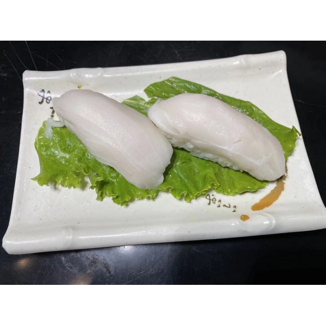 Cuttlefish (Ika) Nigiri Sushi (2pcs)