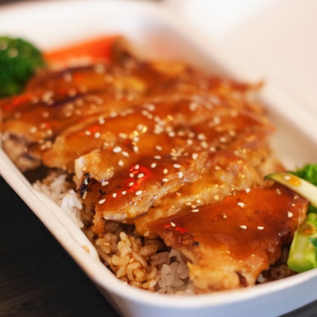 Chicken (White Meat) Teriyaki