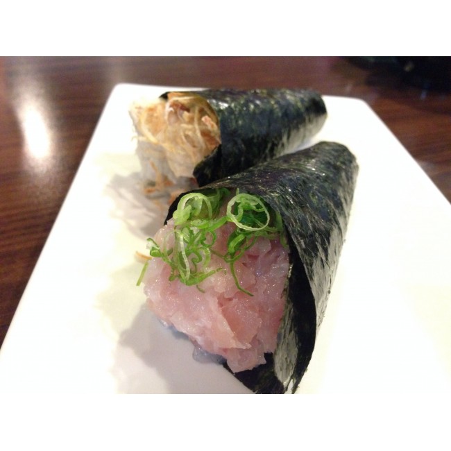 H10 Hamachi Hand Roll