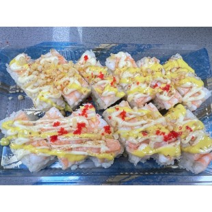 8. Shrimp Pressed Sushi (6pcs)