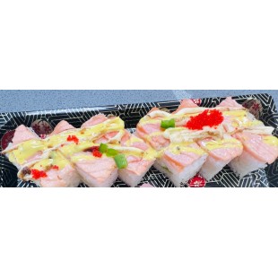 5. Salmon Pressed Sushi (6pcs)