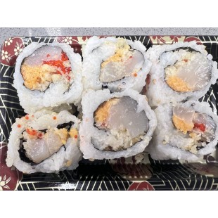 36. Spicy Scallop Roll