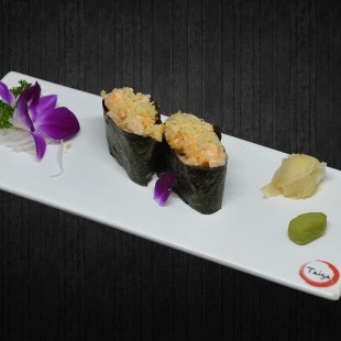 Spicy Tuna Sushi (2 pcs)